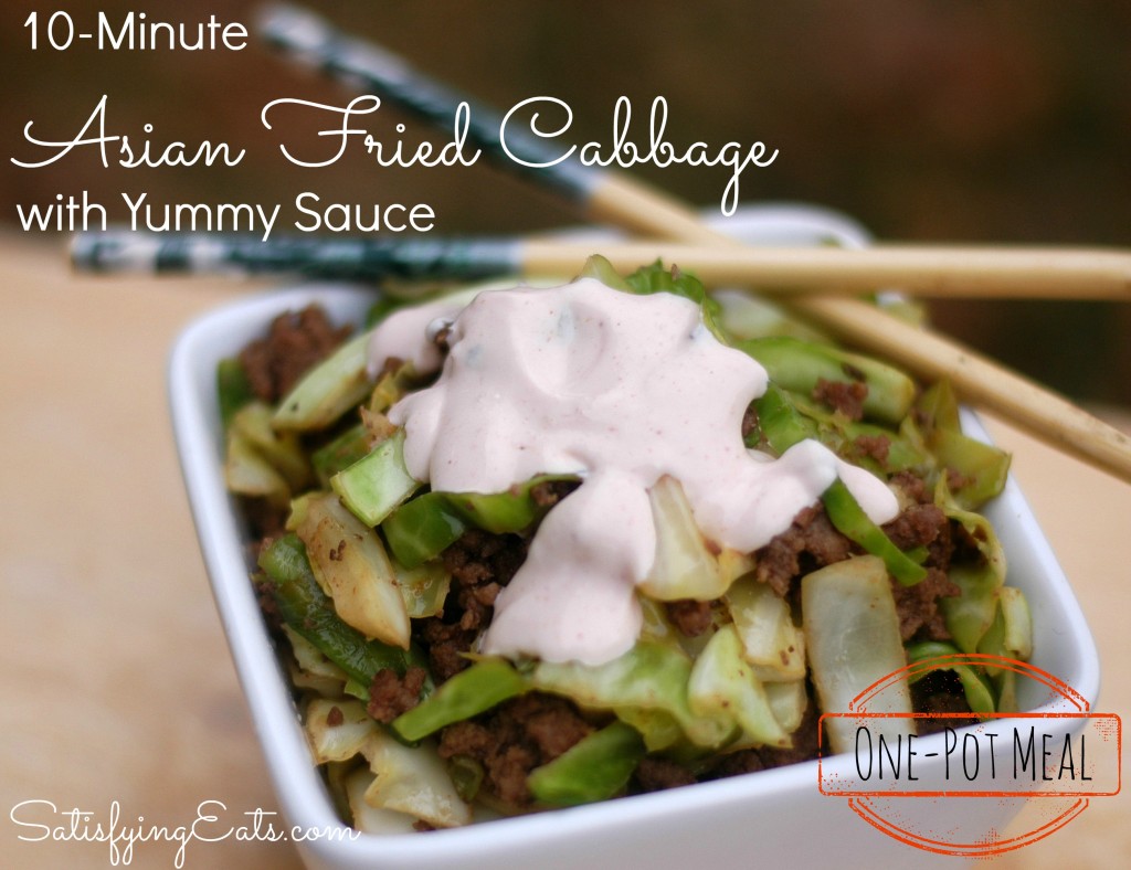 10-Minute Asian Fried Cabbage