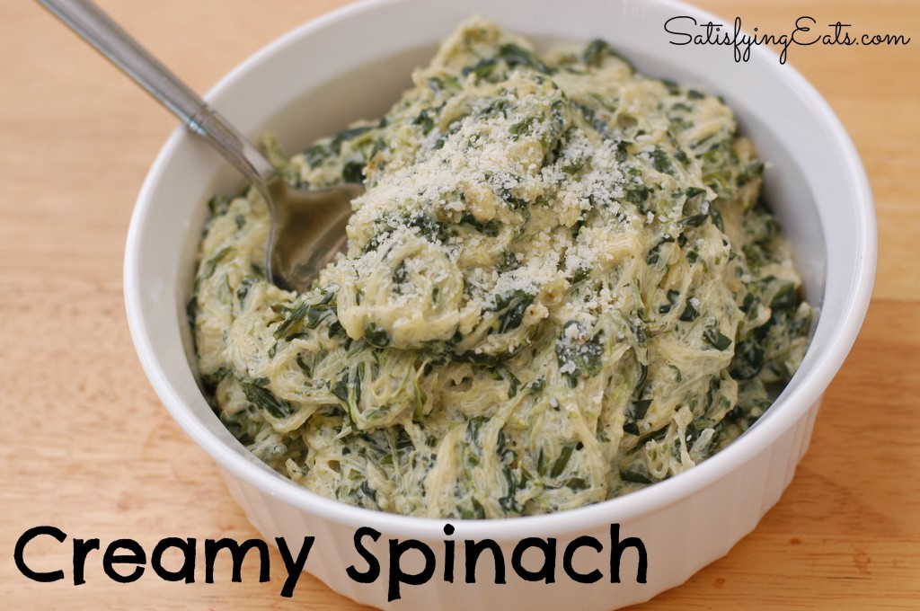 Creamy Spinach